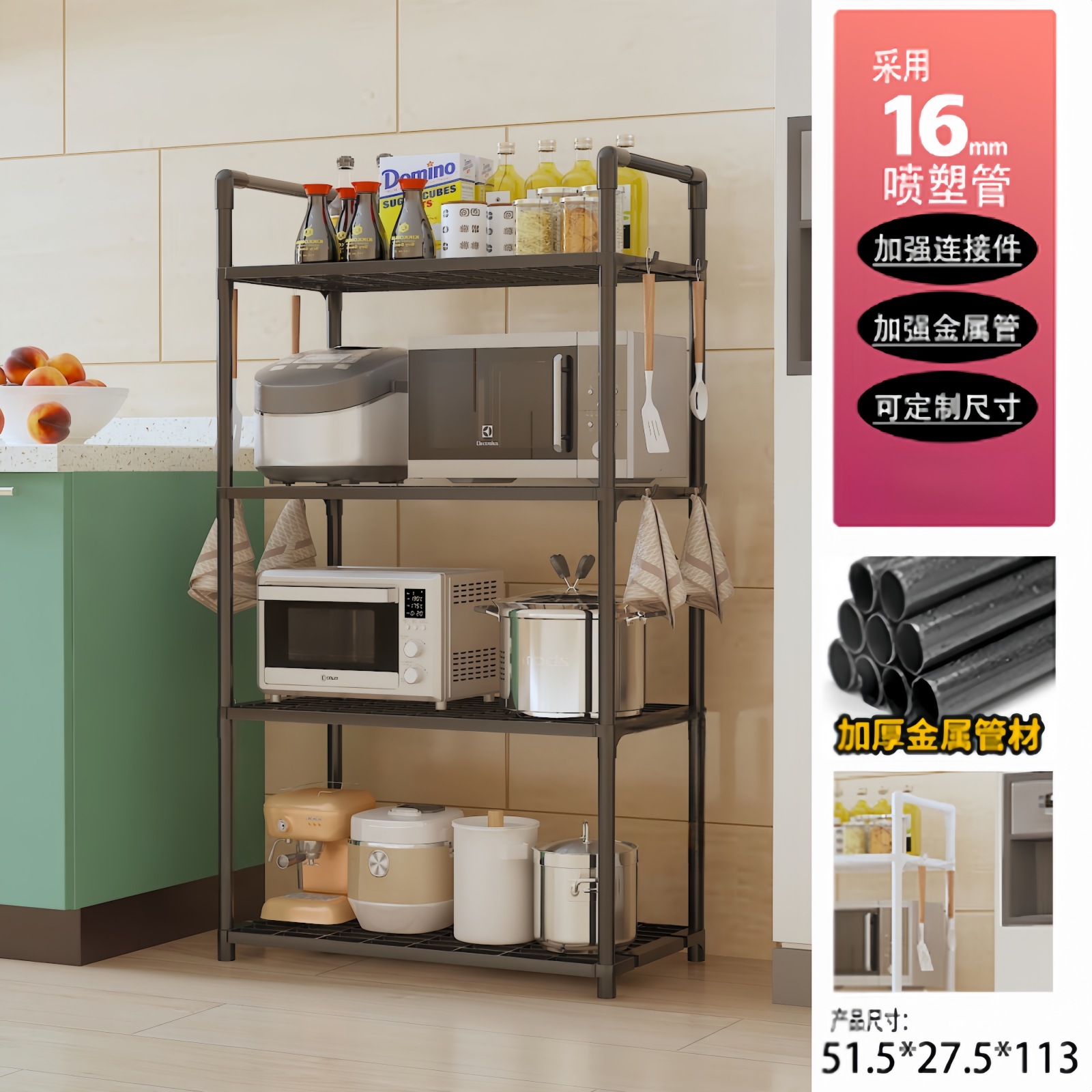 Quatre couches noires, 10 ensembles par boîte