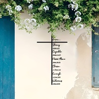 Décoration murale en métal avec un crucifix et des versets bibliques, cette pièce sert d'ornement mural artistique idéal.