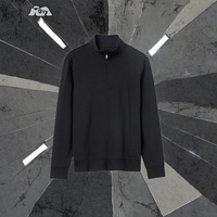 Sweat-shirt à col roulé pour homme, pull à fermeture éclair, veste d'hiver, tricot uni, impression numérique, respirant, coupe-vent