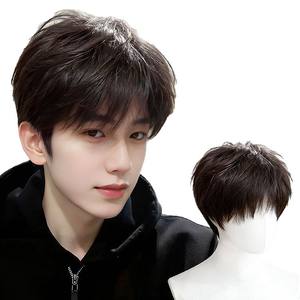 Perruque pour hommes, style coréen, courte et superposée, avec ligne de cheveux naturelle, en fibre Kanekalon, pour tête entière, DM554 - Product Image 1