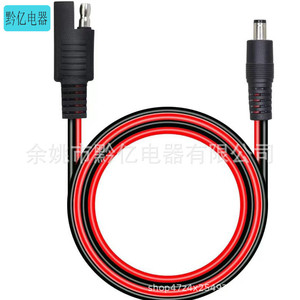1,5 m 12 V PVC - Product Image 3