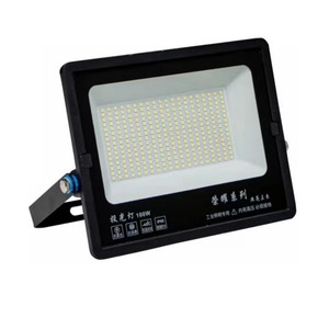 Projecteur extérieur QiaoSheng 200W IP65 étanche LED haute luminosité pour chantier, usine, atelier, cour - Product Image 5
