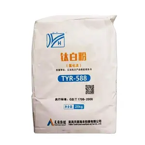 Tianyuan Super durable Chloride-process Rutile Titanium Dioxide TiO2 TYR588 for Automotive OEM Coating