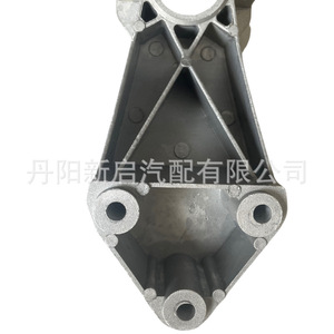 Daf Heavy Truck Rear Mudguard <b>Bracket</b> OE1371224 Aluminium Gray <b>Silver</b> - Product Image 3