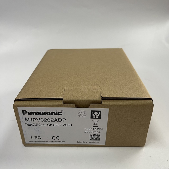 100% Genuine New Panasonic Vision System Adapter ANPV0202ADP