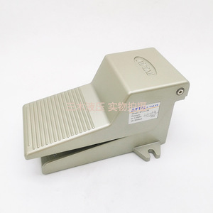 Vanne à commande au pied pneumatique Airtac 4F210-08, deux positions, cinq voies, pour gaz à température normale - Product Image 3