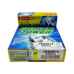 Auto-Onderdelen Ontstekingssysteem Ngk Bougies Bougie 5344-ikh20 Voor Mitsubishispace Star Smartforfour Subaruoutback Toyotamark X - Product Image 3