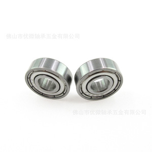 Stainless Steel 695ZZ <b>Bearing</b> 5mm Bore 13mm Outer Diameter For Fishing Rod Applications - Product Image 4