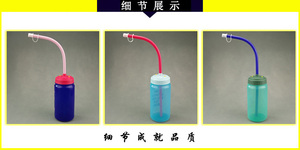 Échantillon gratuit Bouteille d'eau de sport personnalisée de 700 ml avec un design unique et un logo personnalisé pour le cyclisme - Product Image 3