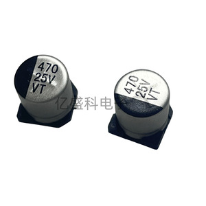 ตัวเก็บประจุอลูมิเนียมอิเล็กโทรลีติค Smd 47uf 35v 6.3x5.4 มม. ได้มาตรฐาน RoHS สำหรับวงจรอิเล็กทรอนิกส์ - Product Image 2