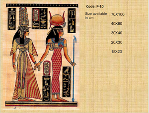 Œuvre d'art unique en papyrus égyptien, parfaite pour la décoration de la maison, les mariages, les fêtes, impression personnalisée, marque Yadawee - Product Image 3