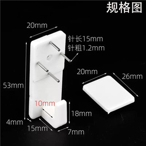 <b>Wall</b> Hooks With Caps Traceless <b>Nails</b> Easy Install <b>Wall</b> Mounted Type Rectangle Shape For Paintings Clothes Hats No Drilling - Product Image 3