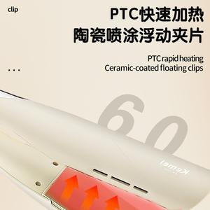 Lisseur de cheveux Kemei avec plaque de 3 cm, ions négatifs, fer à lisser électrique avec réglage de la température pour un usage domestique - Product Image 2