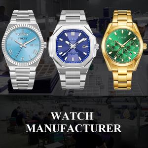 Reloj de pulsera para hombre, resistente al agua, vintage, venta al por mayor, logotipo personalizado único, OEM, reloj de cuarzo de lujo, fabricante de moda, proveedor - Product Image 1