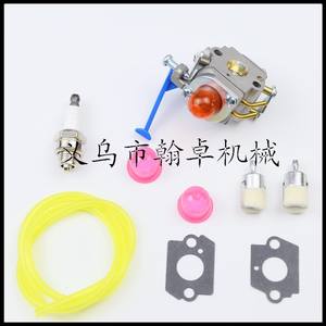 Carburador Husqvarna 545081848 Compatible con los Modelos 128C, 128L y 128LD, Piezas Esenciales para Motosierras Husqvarna Serie 128 - Product Image 2