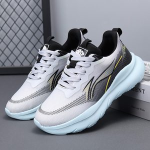 Chaussures de sport décontractées et tendance pour hommes et femmes, ultra-légères, pour étudiants, semelle extérieure en EVA, semelles souples, fermeture - Product Image 2