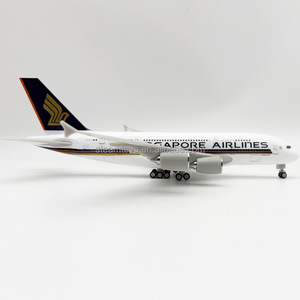 Modèle d'avion en plastique 1:250 Modèle de compagnie aérienne A380 de Singapour de 30cm de bonne qualité pour la décoration intérieure et les modèles de collection d'<span class=keywords><strong>aviation</strong></span> - Product Image 4