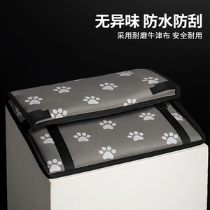 Funda Protectora para Asiento Trasero de Coche para Perros, Rectangular, con Clip, Duradera, para Mascotas - Product Image 3
