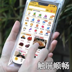 Transparent Waterproof Phone Case With <b>Stand</b> For <b>Iphone</b> Cycling Rain Protection Touchscreen PVC Material - Product Image 4