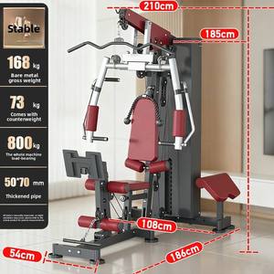 Équipement de fitness d'intérieur XLAN, <span class=keywords><strong>appareil</strong></span> d'entraînement complet, équipement combiné de <span class=keywords><strong>musculation</strong></span>, <span class=keywords><strong>appareil</strong></span> d'entraînement des muscles des jambes et du torse - Product Image 6