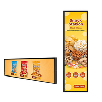Écran publicitaire numérique LCD étiré mural intérieur de 38,5 pouces avec télécommande pour affichage de texte en magasin de détail