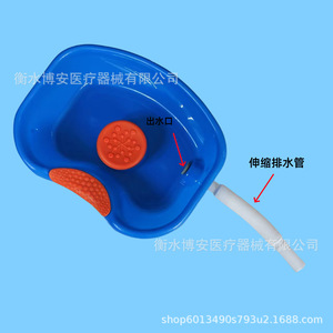 Lavabo para champú junto a la cama de 46 cm x 36 cm con reposacabezas para mujeres embarazadas y ancianas - Product Image 4