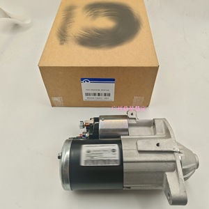 มอเตอร์สตาร์ท 56044736AC สำหรับรถจี๊ป แกรนด์เชอโรกี คอมมานเดอร์ ดอดจ์ แรม เอ็กซ์เทนเดอร์ - Product Image 2