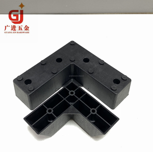 Patas de Plástico para Sofá, Patas de Muebles, Patas para Mesa de Noche, Patas de Plástico Negras en Forma de L para Accesorios de Ferretería - Product Image 3