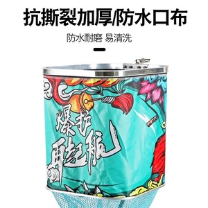 Épuisette de pêche Boyuan en nylon haute résistance avec manche en acier inoxydable pour la pêche sauvage et la pêche en fosse noire - Product Image 3