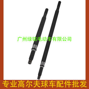 Accesorios para Carritos de Golf EZGO, Ejes Largos y Cortos (PDS 20377-G11 20377-G12), Ejes de Propulsión de Alta Calidad - Product Image 3