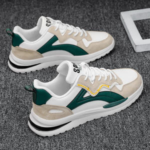 Chaussures pour hommes - Nouvelle collection Hiver/Printemps 2025 - Tendance, respirantes, en maille, à enfiler, sport, décontractées, course à pied, style jeune et polyvalent pour papa - Product Image 1