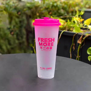 <span class=keywords><strong>Gobelets</strong></span> <span class=keywords><strong>en</strong></span> <span class=keywords><strong>plastique</strong></span> transparent personnalisés avec logo, <span class=keywords><strong>prix</strong></span> usine, 12oz 16oz 20oz 24oz, pour Bubble Tea, café, jus, <span class=keywords><strong>en</strong></span> PP IML avec couvercles - Product Image 3