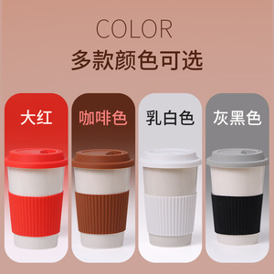 แก้วเซรามิกแบบมีหูจับ สไตล์มินิมอล สำหรับเดินทาง ป้องกันการรั่วซึม แก้วเดี่ยว สีขาว ดำ แดง สีกาแฟ - Product Image 2