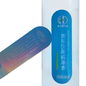 畅销定制水瓶印刷收缩套包装标签防水矿泉水标签