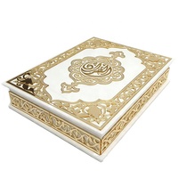 Boîte cadeau Coran artisanale de qualité supérieure, boîte à Coran en acrylique pour mariage islamique avec calligraphie arabe