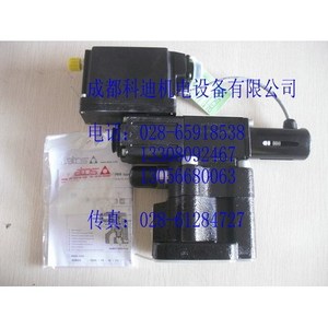 Vanne de décharge pilotée Atos DHI 0714 23 ST 50 pour le contrôle de la pression hydraulique des applications à haute pression d'huile - Product Image 5