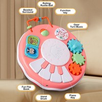 Multi-Functional Educational Plastic Puzzle Music Keyboard Piano Microphone Light Children's Drum Toys
