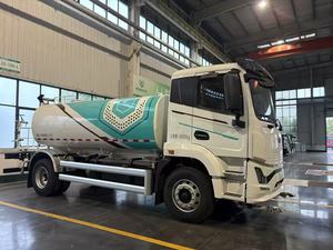 ¿Cuánto cuesta <span class=keywords><strong>el</strong></span> camión Dongfeng de 18 toneladas para riego y pulverización de energí<span class=keywords><strong>a</strong></span> renovable, y <span class=keywords><strong>el</strong></span> vehículo multifuncional para jardinerí<span class=keywords><strong>a</strong></span> y pulverización? - Product Image 1