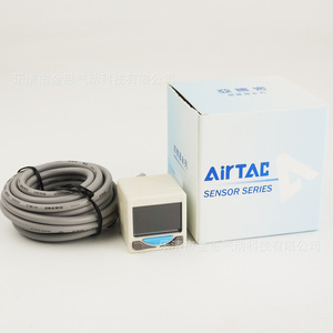 JIN DPS Series Electronic Digital Pressure Switch 1MPa SPDT IP54 24V Gas Pressure <b>Controller</b> - Product Image 4