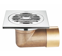 Desagüe de ducha cuadrado de latón con salida horizontal, antiolores, con rejilla extraíble, drenaje rápido para baño y balcón