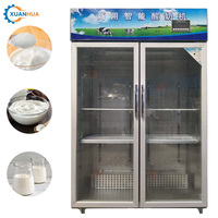 Ligne de production laitière complète, équipement d'usine de traitement et d'emballage du lait automatique, système de qualité alimentaire personnalisable, moteur