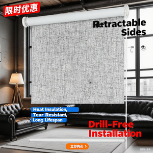 Stores roulants à piles motorisés en tissu Rideaux et stores Volets pour habillage <span class=keywords><strong>de</strong></span> fenêtre <span class=keywords><strong>de</strong></span> mariage élégant - Product Image 2