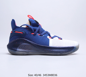 ▷ Zapatillas baloncesto Stephen Curry - Basket World