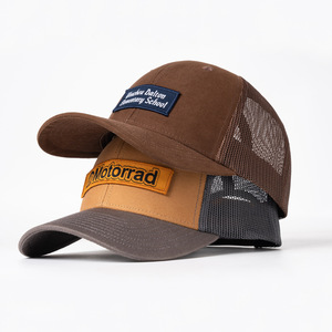 شعار مخصص 6 لوحات سادة سادة قبعة سائقي الشاحنات التطريز ، قبعات سائقي الشاحنات المخصصة - Product Image 1