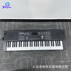 Teclado electrónico Yinyue de 61 teclas con altavoz incorporado, recargable y portátil para adolescentes - Product Image 5