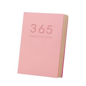 Carnet de notes de luxe A5 à feuilles mobiles, agenda imprimé, carnet épais avec logo gravé, cadeau - Product Image 1