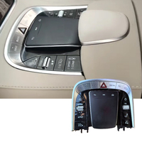 Souris de voiture, joystick, pavé tactile Android pour Mercedes Benz Classe S W222 C217 A217, lecteur multimédia de navigation GPS pour voiture