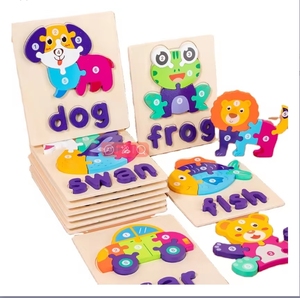 2-4 tahun mainan pendidikan anak-anak 3D Cube Jigsaw Puzzle kayu & permainan untuk pembelajaran bayi - Product Image 1