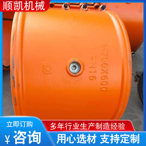 Codo de entrada de agua tipo dividido de hierro dúctil 50-900mm para reparación de tuberías, fabricado en Hebei - Product Image 5