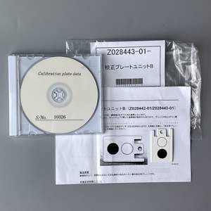 Z021443 Z028443แผ่น QSS35Plus สอบเทียบเซรามิก (LP7000, LP7100, LP7200), QSS37, FUJI7500 7700 Z026559 norqitsu minilabs - Product Image 4